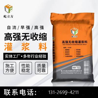ֻc40c60c80 ǿཬ ΢ˮ