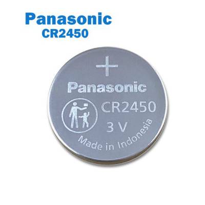 Panasonic/CR24503V