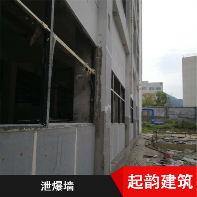 起韵 医院走廊室内定制加工泄爆墙 复合钢板膨胀板