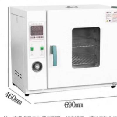 鼓风干燥箱/不锈钢内胆 型号:MW17-101-1B 库号:M405438