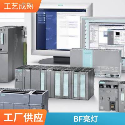 6ES7-312-1AE13-0AB0 西门子 s7-300PLC 中央处理器 大量现货