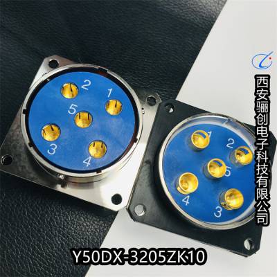 Y50DX-3205TK2 Y50DX-3205ZJ10ԲY50DX-3205TJ2/3205ZK10