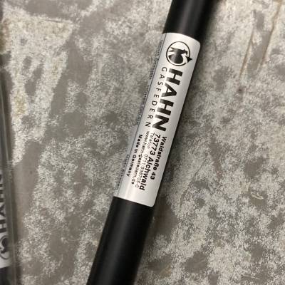 Ӧ¹HAHN Gasfedern ɣ*** 242172.4