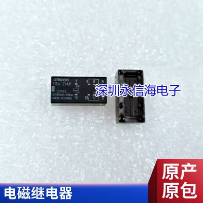 ̵ּSLA-05VDC-SL-Cһת630A250VAC T90 2150