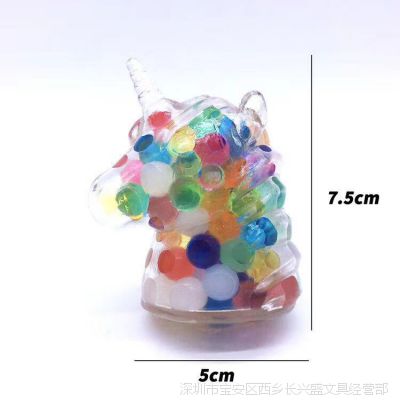 韩版可爱团子独角兽捏捏乐发泄葡萄TPR七彩泡珠减压葡萄球爆珠球