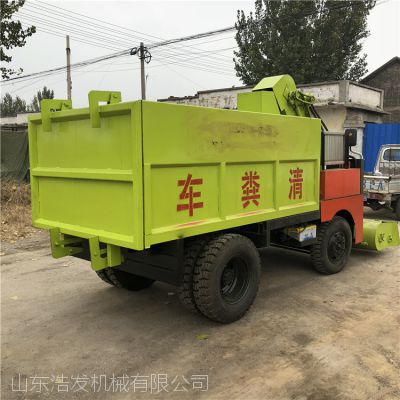 山东自走式牛粪清理车 养殖户省力清粪车