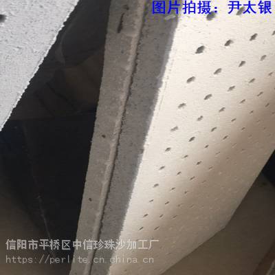 水泥穿孔复合珍珠岩吸声板新型多功能建筑材料