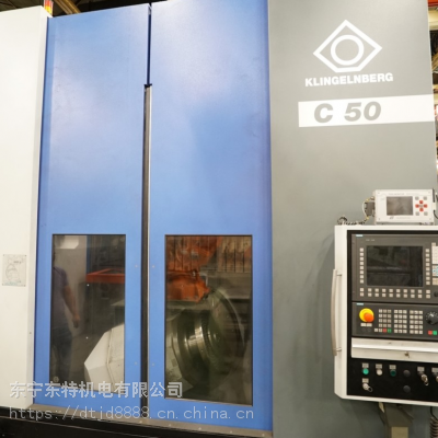 D(zhun)׌ֿؐWֿC50(sh)ػXXC