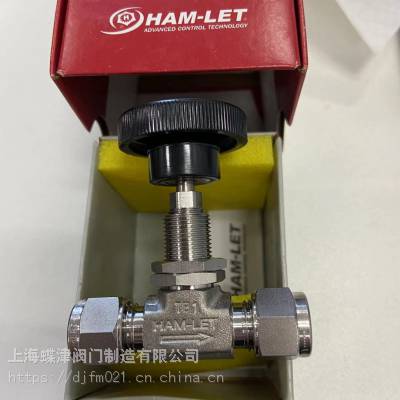 H-300U-SS-L-V-1/2-RS针阀以色列哈姆雷特卡套针型阀HAM-LET针型阀现货供应