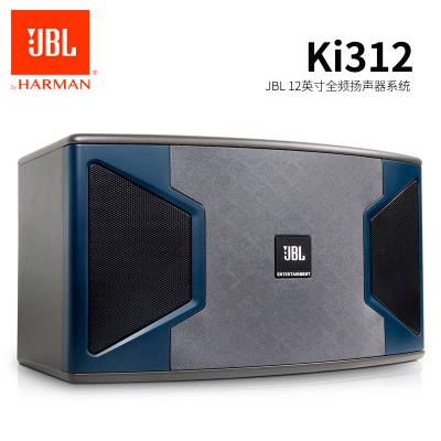 JBL KI312 KTV***ר312 jbl