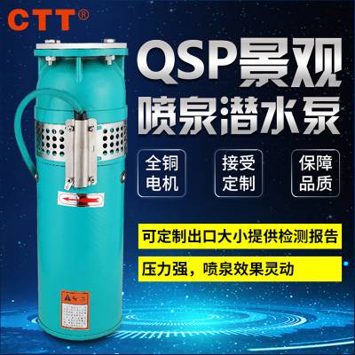 P(l)ٲȪù(yng)90QSP80-7-3Ҏ(gu)಻P䓾^ȪÝˮ