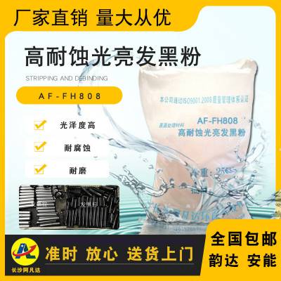 ʴڷ ·ڷ 㲿淢