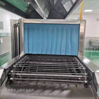 供应北京益友通道式不锈钢链网燃气洗碗机YXR-12000 洗箱机