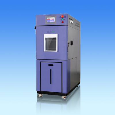 高低温试验箱ZYHGD-225 高低温试验机厂家 中研仪器设备