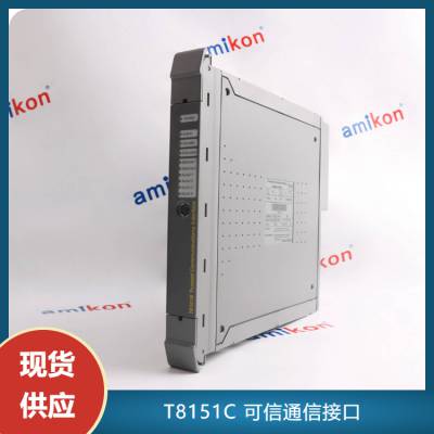 T3401 模块24VDC数字输入DCS控制系统/化工控制系统配件