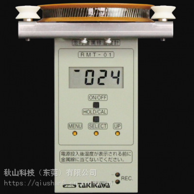 日本 takikawa-eng 便携式金属丝温度计RMT-01