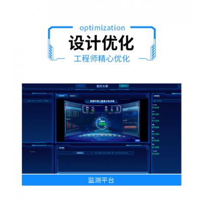 VOC߼豸ֱ ƼӦ