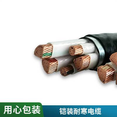 国标YJV22铜芯3*10/4*10*5*10平方铠装工程电力电缆