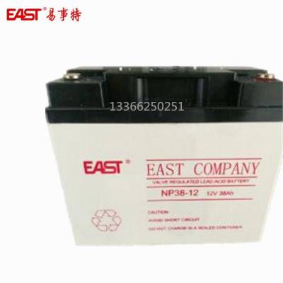  NP38-12 Ǧ12V38AH