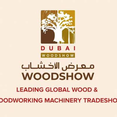 20243µϰݹʼҾľеչ(DUBAI WOODSHOW)