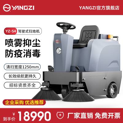 YZ-S4ɨػ绰ɨسƷʵ䳵վ