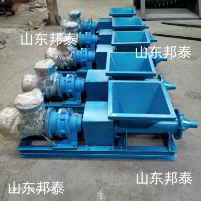 矿山爆破 用出泥机堵塞炮泥制作 4.kw防爆矿用炮泥机