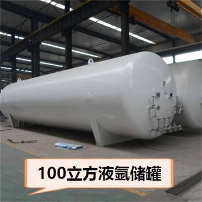 忻州市30立方液氩储罐，10立方液氧储罐图片，菏锅