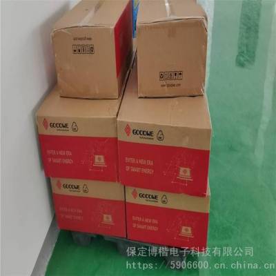 固德威逆变器5KW 太阳能光伏逆变器 分布式光伏并网逆变器