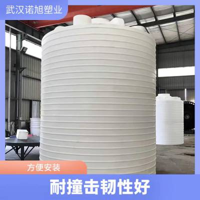 湖北防腐储罐工厂25立方化工废水收集罐PT25000L中水桶25吨立式塑料水箱