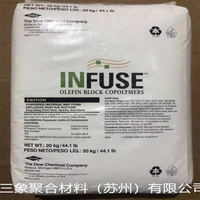 INFUSE系列OBC-美国陶氏品牌9107