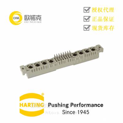 HARTINGͤDIN 41612 Mƽź09032602840