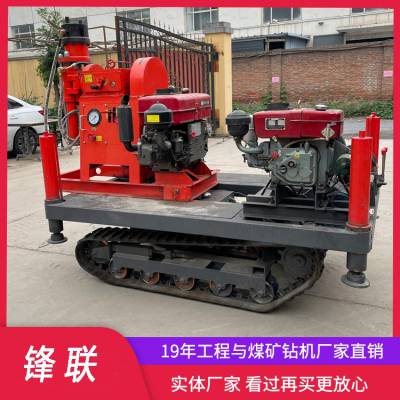 2.5米地下室 行走移动方便 ZLJ-1250L小型履带加固钻机