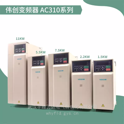   VEICHIΰƵAC310-T3-015G/018P-B ˮ豸15KWˮ