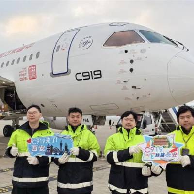 汽车塑料件航班空运-空运-上海浦东机场托运部(查看)