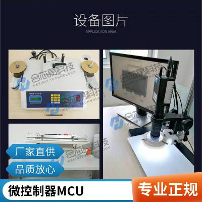 FS32R274KSK2MMMR ԭװ 2023  IC ɵ· ɿƱ