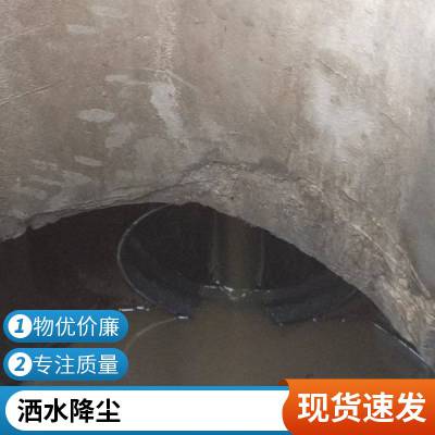 吴江工地建筑清洗地面泥吧 高压冲洗路面泥土 草坪洒水