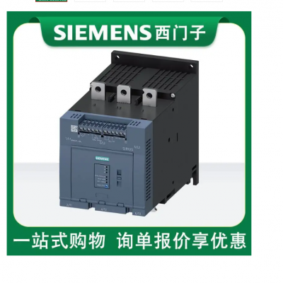 3RW50ϵͺŴֻ 3RW5072-6AB14
