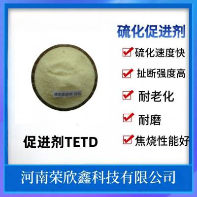 97-77-8һķٽTETDȶ