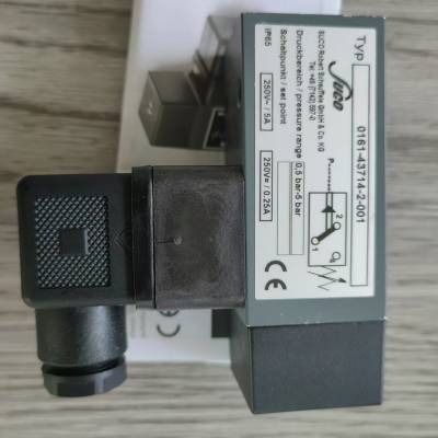 Steute ES13RS20/1S 开关 全新进口 可提供报关单