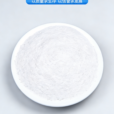 铝合金覆盖剂 有良好的铺开性和覆盖性 2kg每袋 每箱20kg