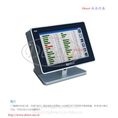 法国迈拓Metro M400显示仪 多功能显示器 精密仪器触摸屏