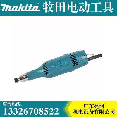 Makita牧田906 直磨机 电磨 手磨机 金属磨机