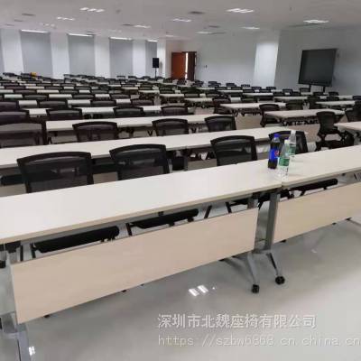 学校折叠培训桌椅