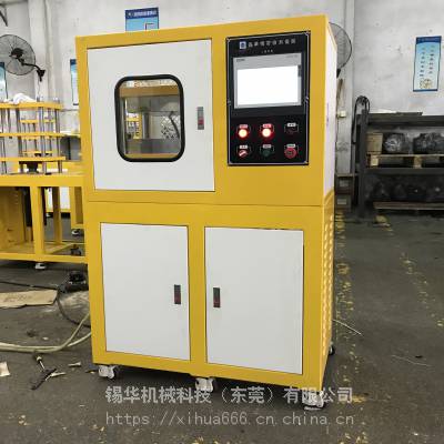 XH-406Cƽ򻯻 ѹƬ50T PLCֱۺò ֱ