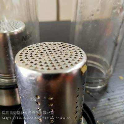 前福花便携花茶专用杯_优质马黛茶专用杯价格