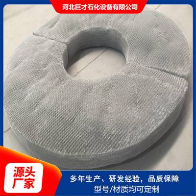 不锈钢丝网除沫器2205双相钢除雾器SP型双股编织厂家直销