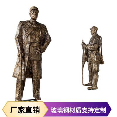 佛山仿古时期情景雕塑 仿古铜人物雕塑小品 玻璃钢人物雕像