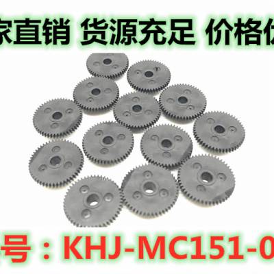 KHJ-MC151-00,YS送料器卷料齿轮，FEEDER配件厂家批发