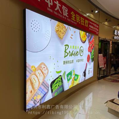 户外UV软膜灯箱、门头招牌LED拉布灯箱、门头卡布灯箱、超市广告牌