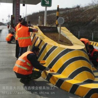 收费站模具建设步伐 鑫鑫模具 公路收费岛模板 环形岛钢模具